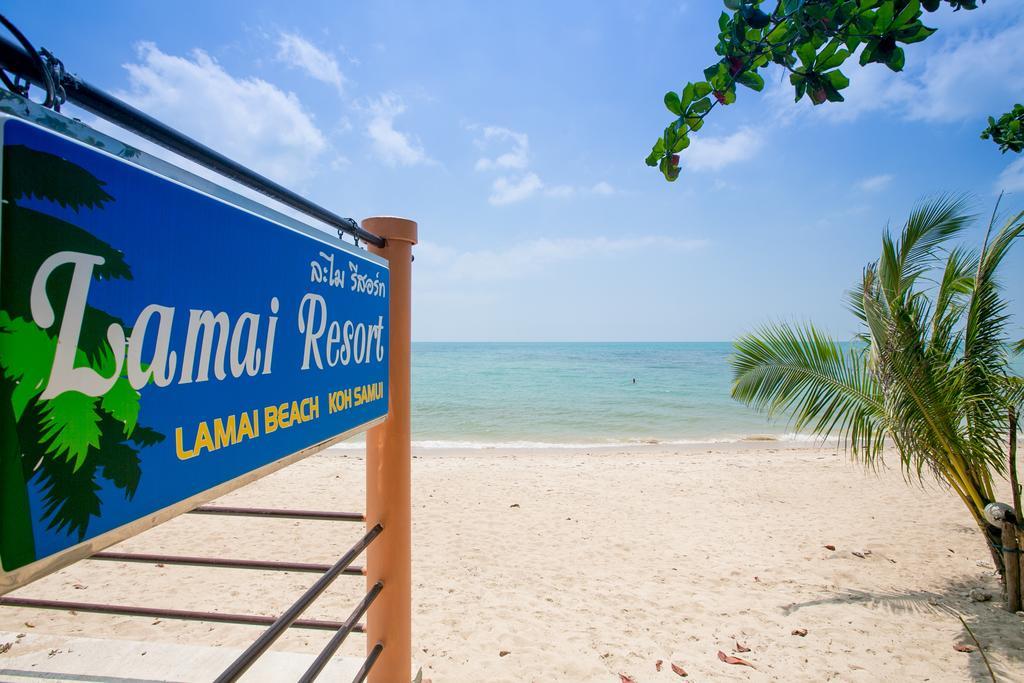 Lamai Resort المظهر الخارجي الصورة